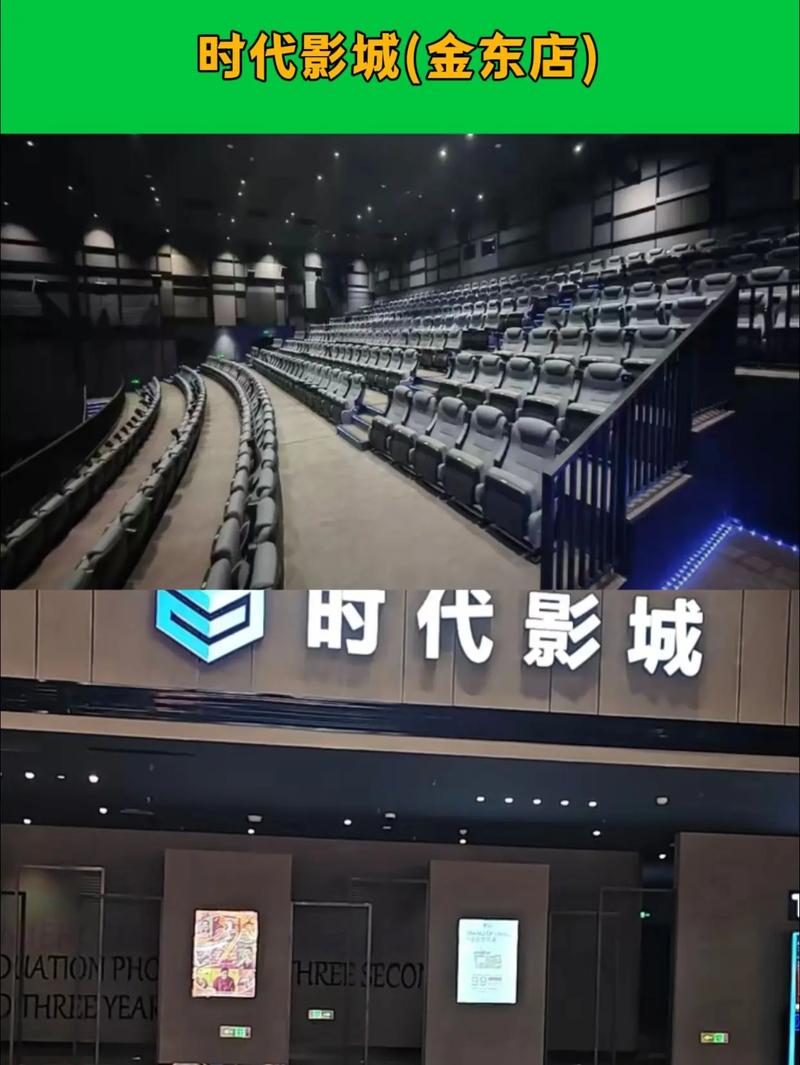 秋霞八妻孑影院在线观看入口 | 最新影视资源推荐 | 高清免费追剧平台