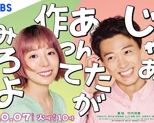 **电影院最新上映电影：《热辣滚烫》2025贺岁档票房冠军 | 春节档新片推荐+喜剧运动题材解析**