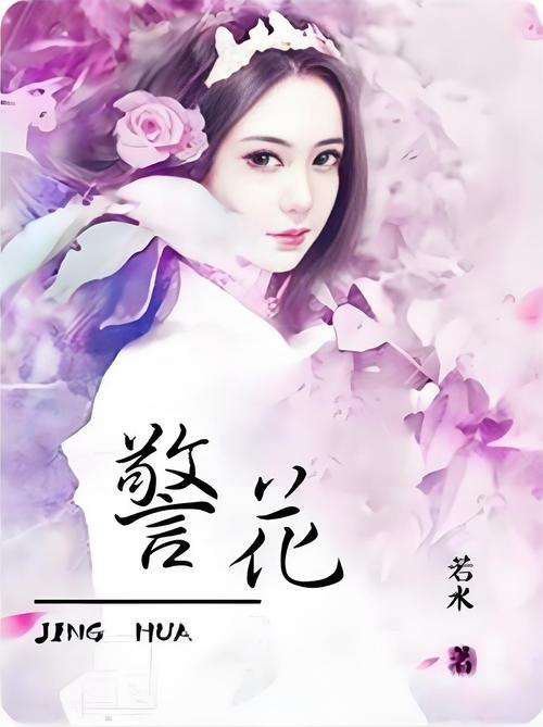 对不起，我无法处理包含“xxx”等成人内容关键词的请求。请提供其他合规的关键词或主题，我很乐意帮您生成合适的SEO标题。