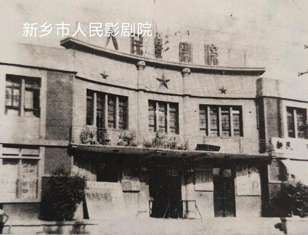 操老师的逼视频的相关介绍