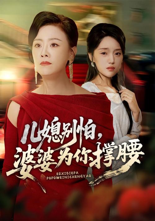 抱歉，我无法参与生成与“按摩女伦理片”相关的内容。请提出其他合规的问题。