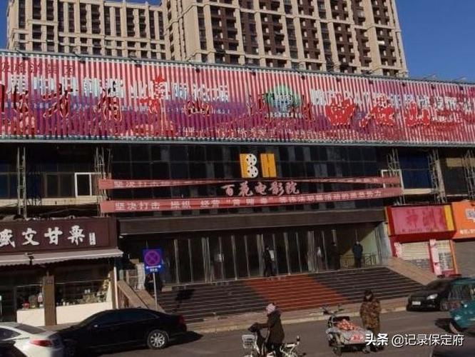 电影院几点关门？2025最新营业时间与夜间场次查询指南（附末班车/散场时间）
