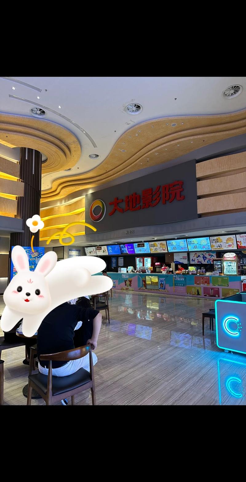 大地影院_高清在线播放 | 最新大片免费观影指南，手机在线流畅不卡顿
