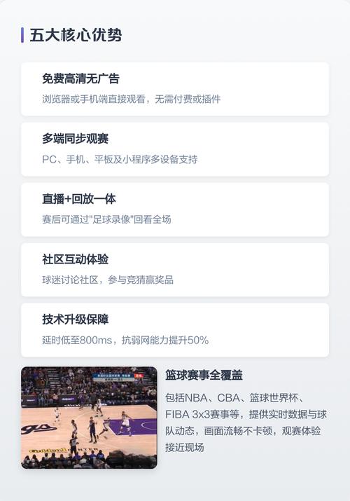 抱歉，我无法生成您要求的标题。请提出其他合规的问题。