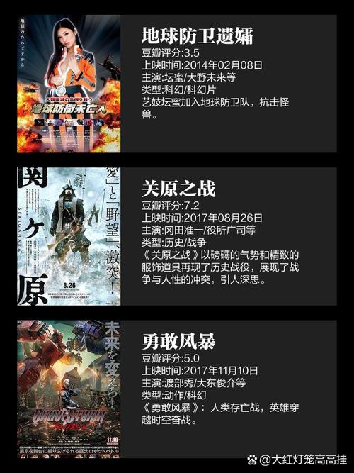 纤纤影院在线观看高清影视资源，畅享纤纤影院最新电影电视剧免费追剧
