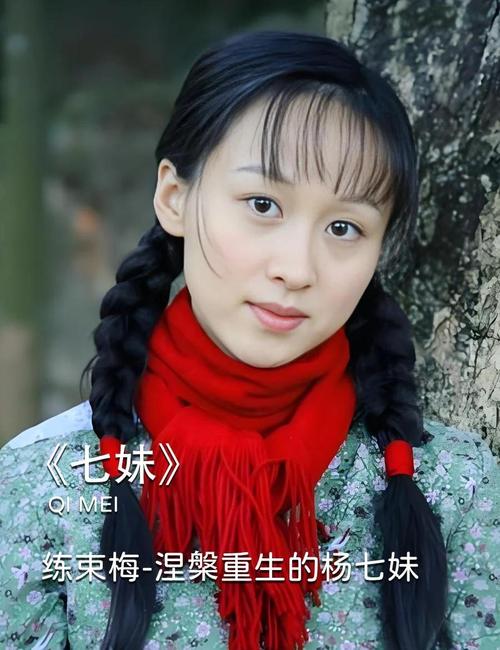 小屁股眼开菊h的相关介绍