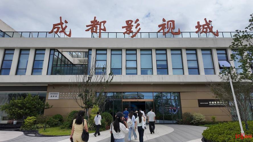 成都影院大全|最新排片查询|热门影城推荐|成都看电影首选指南
