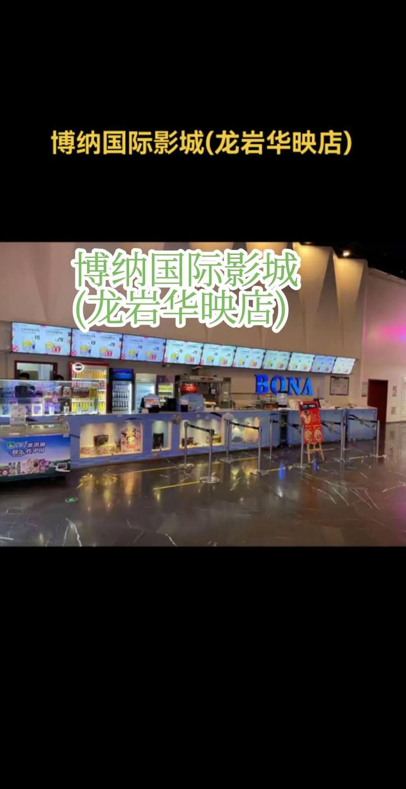 午夜宫影院在线 - 免费高清影视资源 | 在线观看最新电影 | 午夜宫影院官网入口