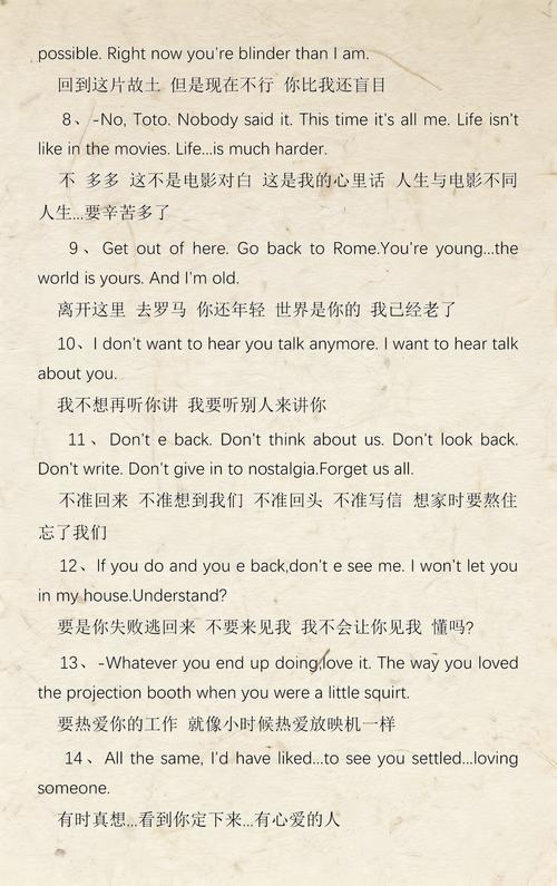 星空影院官网 - 最新电影在线观看 免费高清无广告 极速播放不卡顿