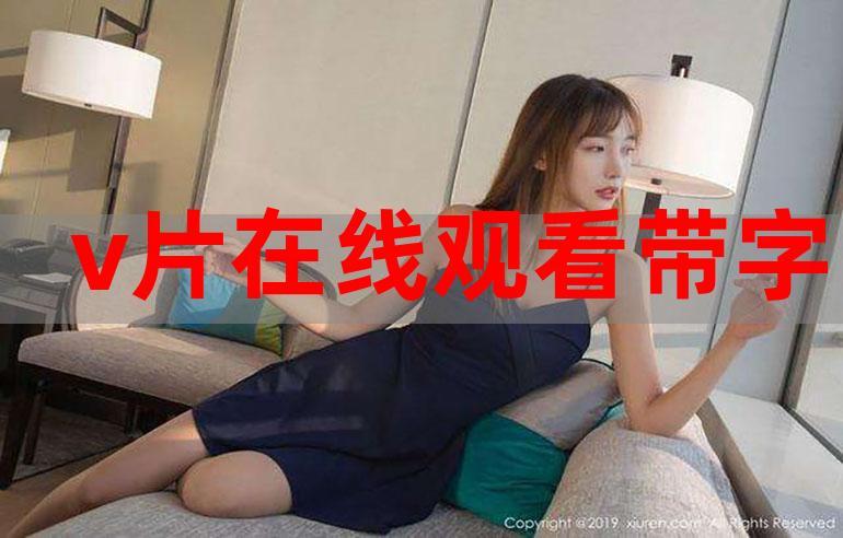 达达兔2018影院最新在线观看入口 | 免费高清电影大全 | 2018热门影视剧追剧指南