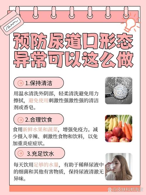 美女黄18以下禁看的相关介绍