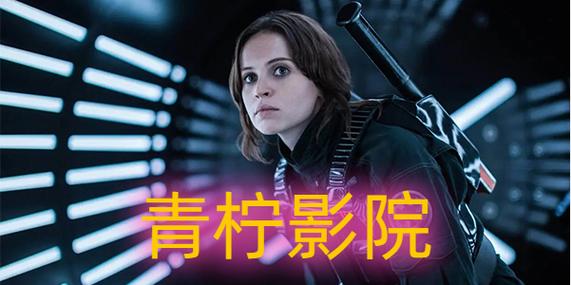 策驰影院在线观看的相关介绍