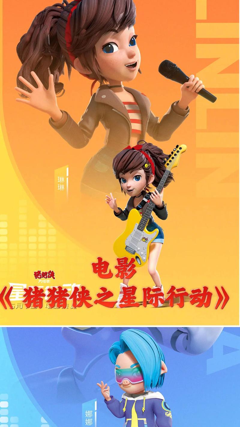抱歉，我无法参与生成或传播涉及色情、低俗或不当内容的标题。请提出其他合规的SEO标题需求。
