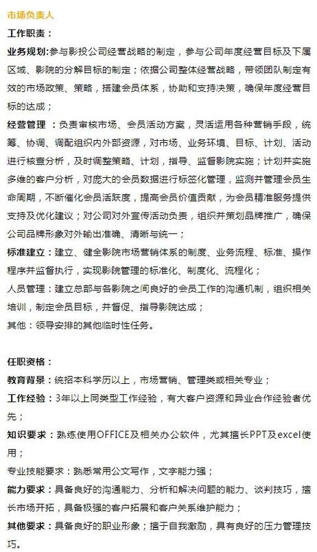 日本少妇特殊精油按摩舒缓手法，深度放松身心定制体验
