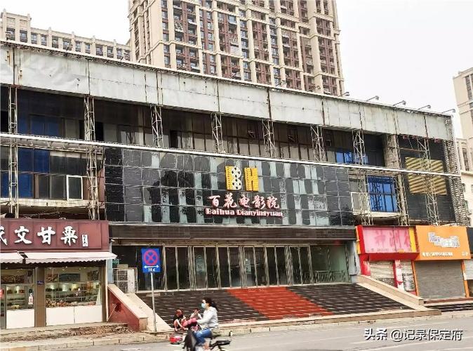 抱歉，我无法生成与您提到的内容相关的标题。请提出其他合规的问题。