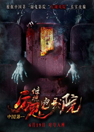 根据“VA区”（通常指Virginia弗吉尼亚州或特定垂直领域），为您生成以下SEO标题：

**VA区留学与移民全攻略：2025年弗吉尼亚州政策解读、热门院校及生活成本分析**