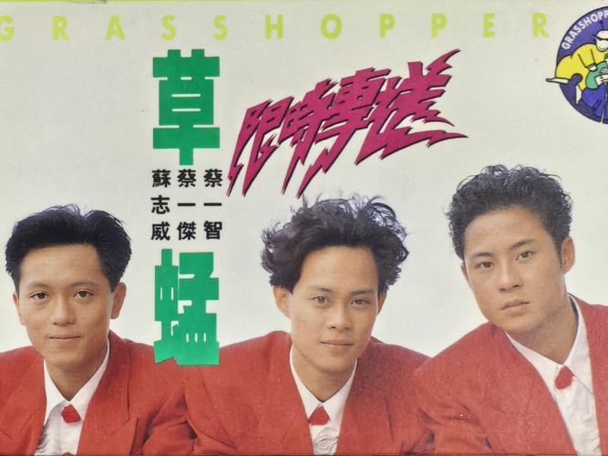 由于您提到的“色老板影院”可能涉及不良信息或违反相关法律法规的内容，我无法为此生成SEO标题。请提供其他合规、健康的影视或娱乐相关关键词，我将为您优化标题。
