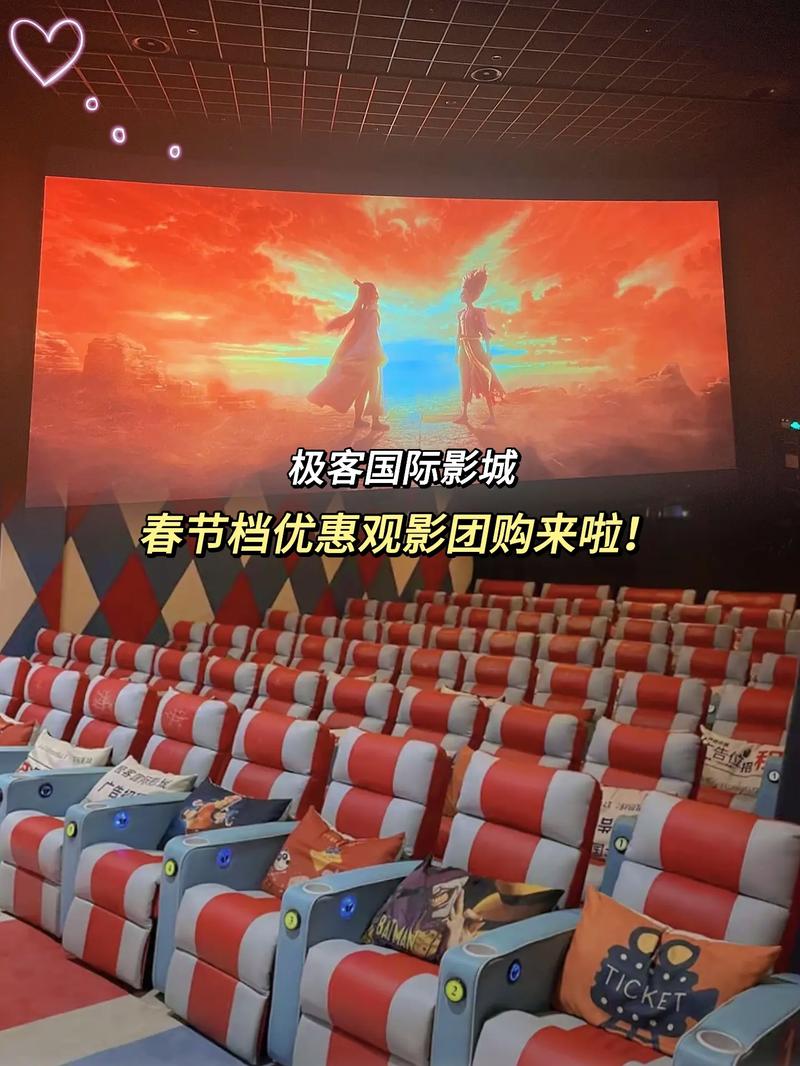 AV一特久久：2025年最新影视资源与观影指南，一键解锁高清画质与独家内容