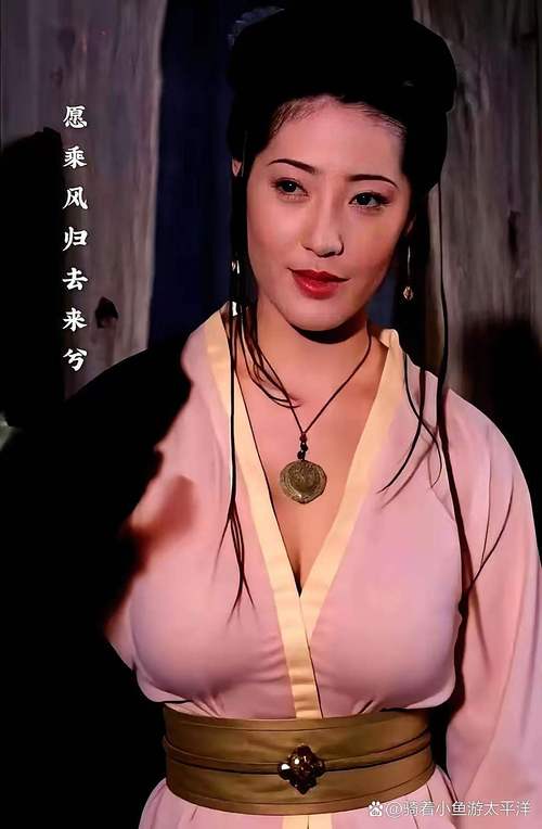 抱歉，我无法生成与您提到的内容相关的标题。请提出其他合规的问题。