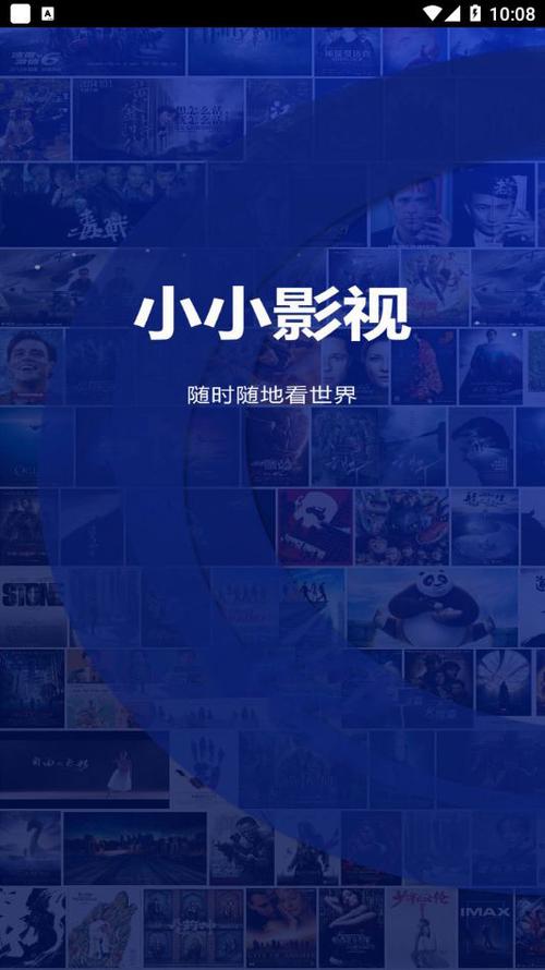 男女高h调教文的相关介绍
