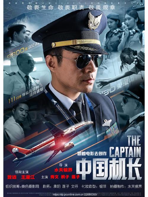 27影院电视剧在线播放 | 最新热门剧集高清免费追剧 | 无广告零卡顿观影体验