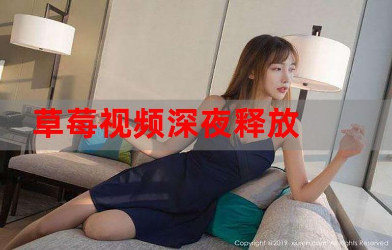 人妻少妇15p的相关介绍
