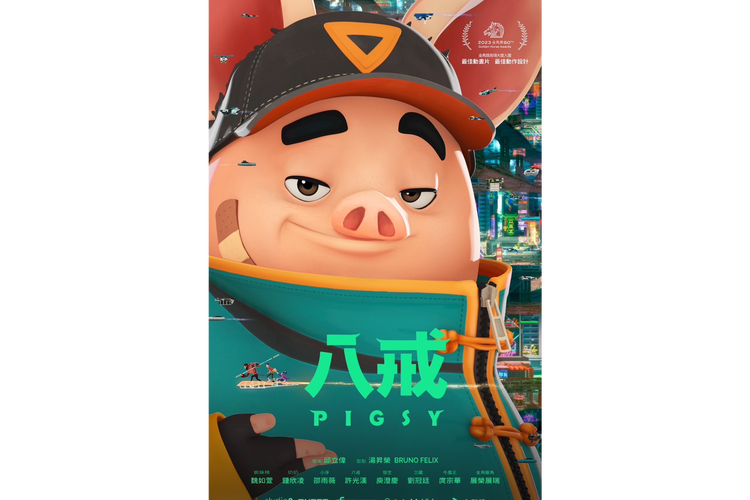 八戒手机影院在线观看 - 最新热门影视资源免费追剧，高清流畅无卡顿