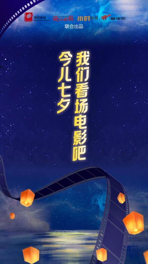 亚洲男人的天堂在线的相关介绍