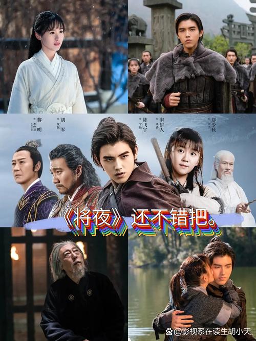 欧美美足美脚一区二区的相关介绍