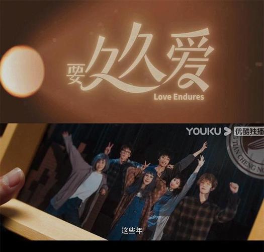 18禁漫在线免费观看的相关介绍