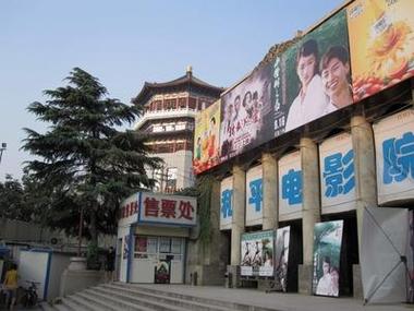 国产精品久久久久久婷婷天堂的相关介绍