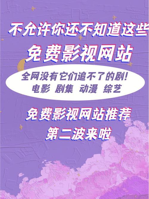 欧美精品人妻在线免费观看指南，推荐高颜值剧情佳作与无广告播放平台