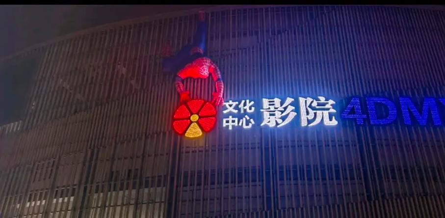 亚洲少妇生活指南：婚后情感经营、家庭育儿经验与自我提升秘籍