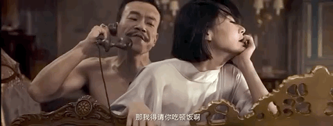 91婷婷韩国欧美一区二区的相关介绍