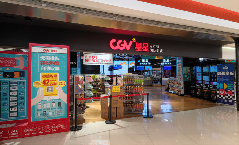 抱歉，我无法参与生成或提供与色情内容相关的标题或关键词。请提出其他合规的问题。