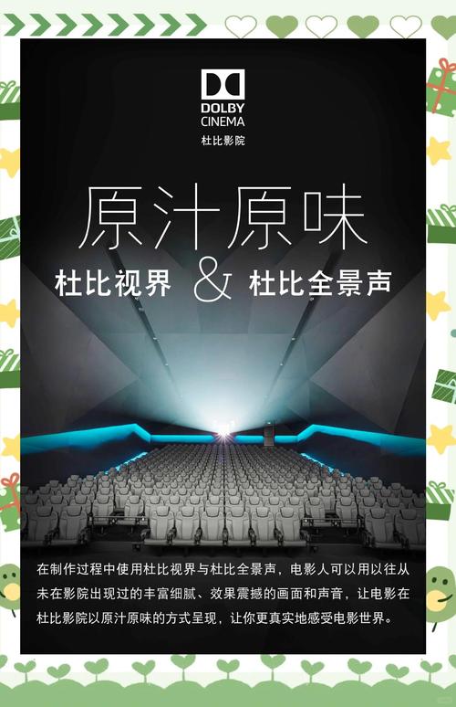 根据您的需求，生成的SEO标题如下：

**D.Va区在线观看 | 最新游戏实况与精彩集锦 | 高清直播回放 | 玩家必看攻略**