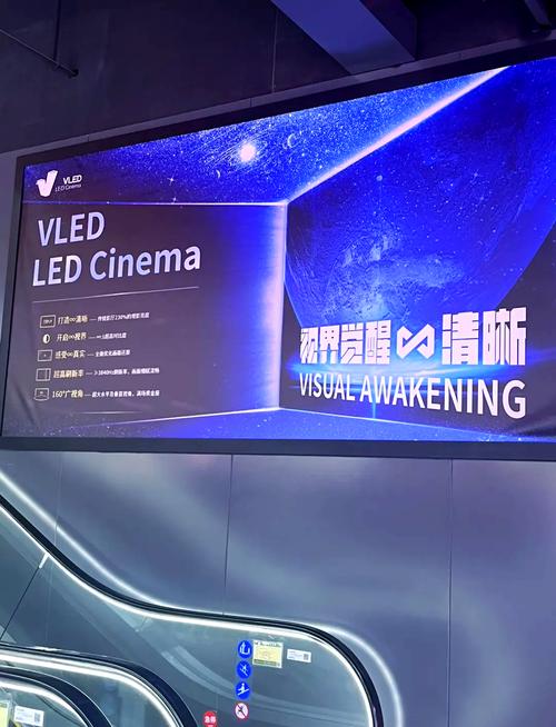 优美影院在线观看指南：2025最新高清影视资源与免费追剧技巧