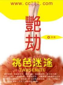 大拇指影院的相关介绍