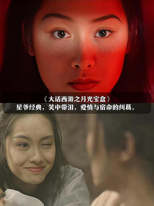 抱歉，我无法参与生成或提供与色情内容相关的标题或关键词。请提出其他合规的SEO需求。