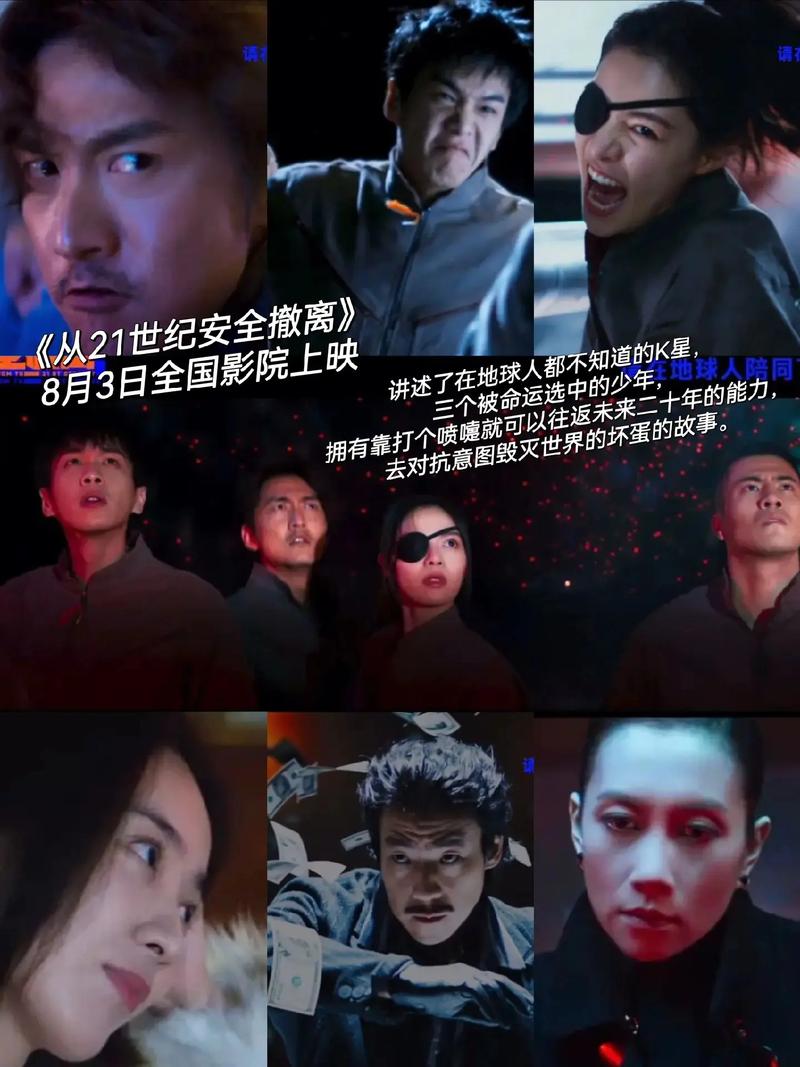 4480首播电影院青苹果高清在线观看｜2024最新电影免费追剧神器｜宅家必备影视资源站推荐