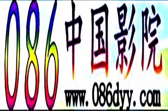 神马影院午夜我不卡：深夜追剧高清流畅不卡顿，独家片源与极速播放体验全攻略