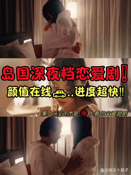 伦埋琪琪电影院久久：高清无删减观影体验与长尾关键词推荐