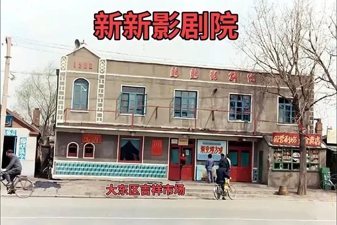 根据yy影院A4内容生成SEO标题：**YY影院A4最新影片推荐，在线观看高清画质与热门影视资源** （长尾关键词：最新影片推荐、在线观看高清画质、热门影视资源）