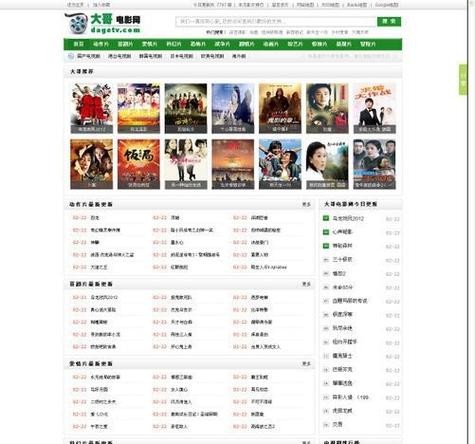女人私处痒有黄色分泌物的相关介绍