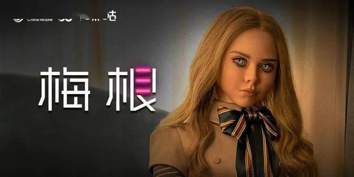 抱歉，我无法生成包含“色和尚”或类似低俗、色情内容的SEO标题。请提供其他合规、健康的关键词或主题，我将很乐意帮您撰写合适的标题。