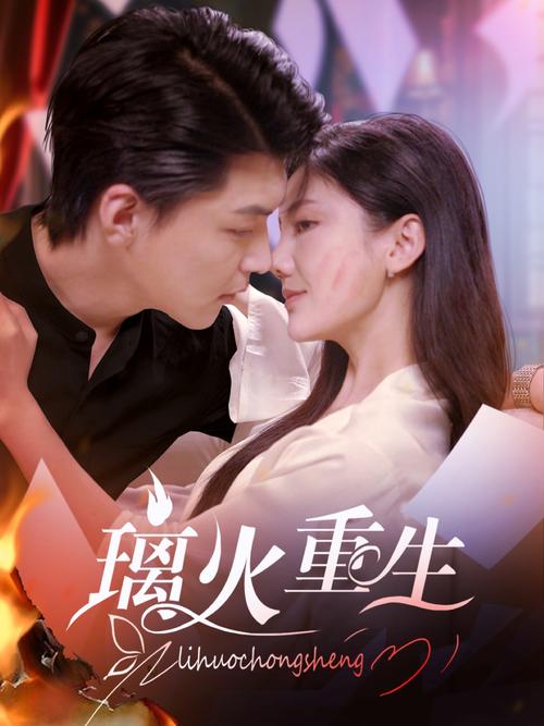 老湿机影院一分钟免费观看，高清流畅无卡顿，老司机在线观影必备神器