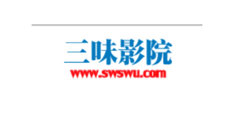 精油按摩在线日本｜东京京都大阪上门精油按摩服务预约指南