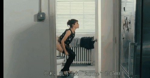 少妇高潮喷水av的相关介绍