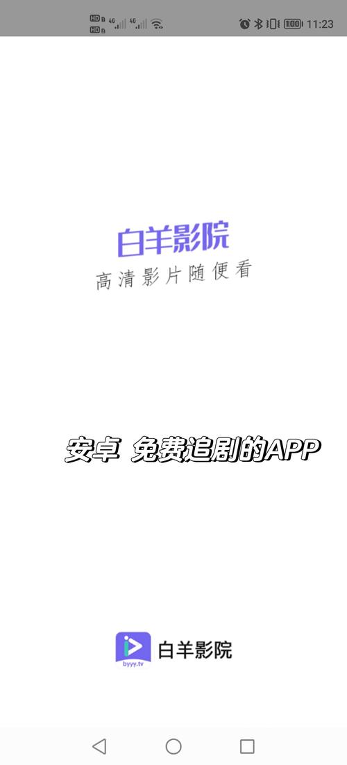 电波影院在线观看 - 最新影视资源免费追剧平台 - 高清电影电视剧长尾推荐