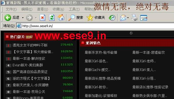 九号影院在线观看 - 最新电影免费追剧平台 | 高清无广告观影体验